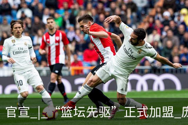 官宣 | “篮坛先驱”正式加盟 庞启蒙将出任数据分析师兼助理教练